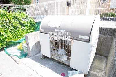 【その他共用部分】 | ヴィーゼ | 敷地内ゴミ置場あり
