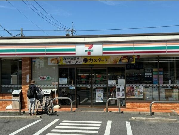 REXⅡ茶屋ヶ坂の周辺