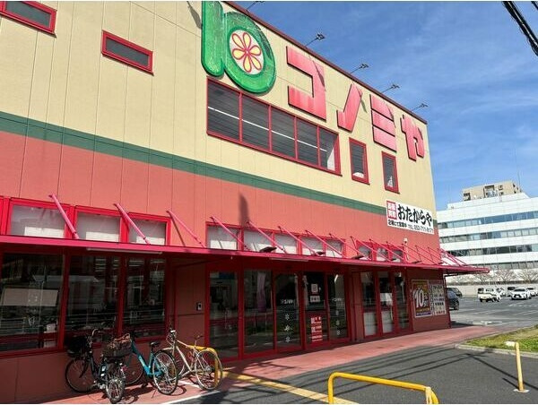REXⅡ茶屋ヶ坂の周辺
