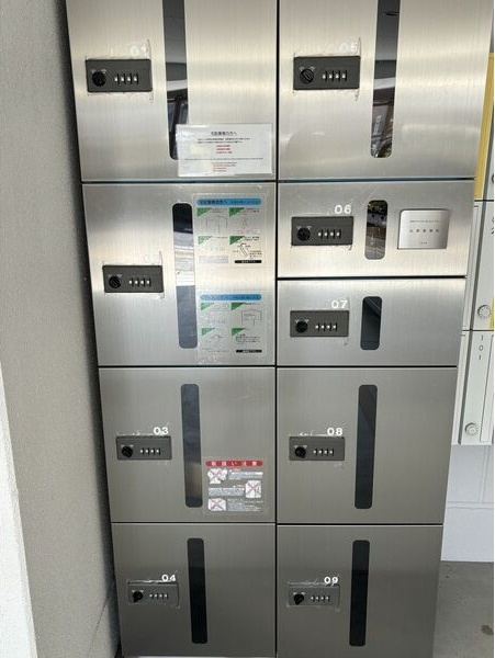 REXⅡ茶屋ヶ坂の設備