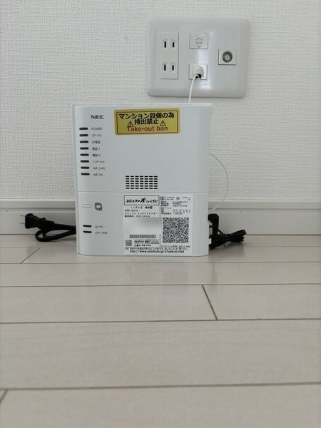 REXⅡ茶屋ヶ坂の設備