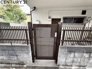 入山ハイツのその他