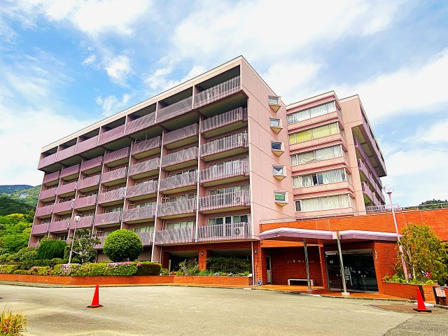 京王熱川マンション