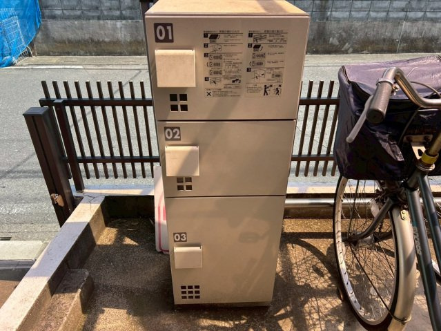 ノースコート本郷のその他共用部分