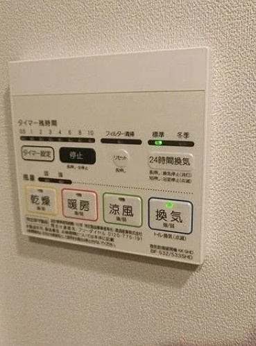 ステージグランデ早稲田の設備