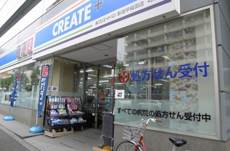 ステージグランデ早稲田の周辺