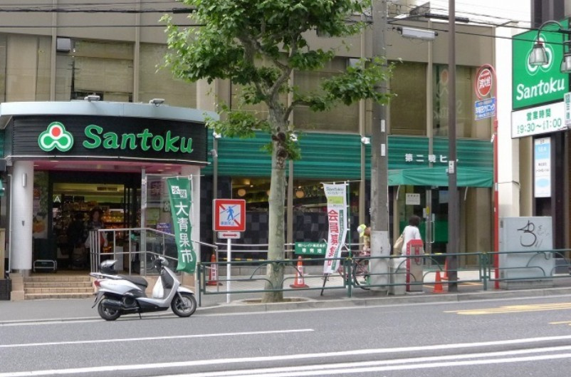 ステージグランデ早稲田の周辺