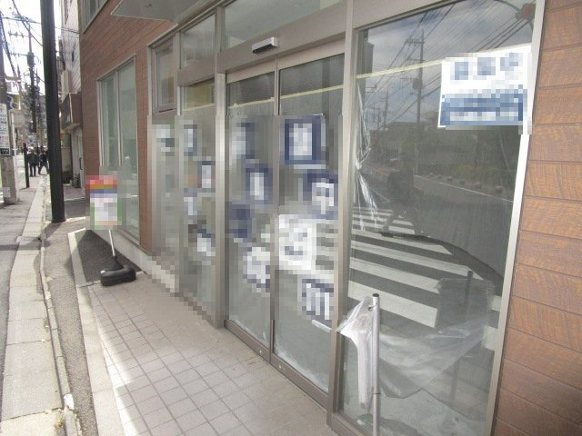 川崎市中原区上新城１丁目の店舗事務所の外観