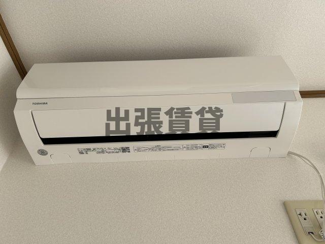 仲介手数料0円！！アルカディアの設備
