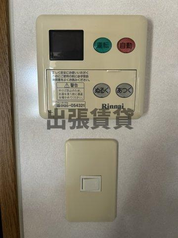 仲介手数料0円！！アルカディアの設備