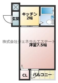 【間取り】 | サンハイツ