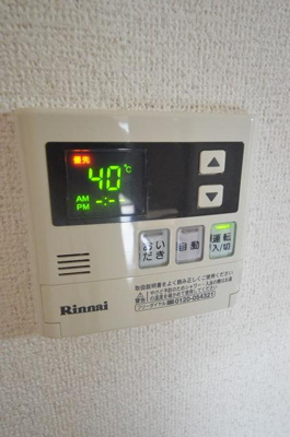 【設備】 | しゃんぐりらひる