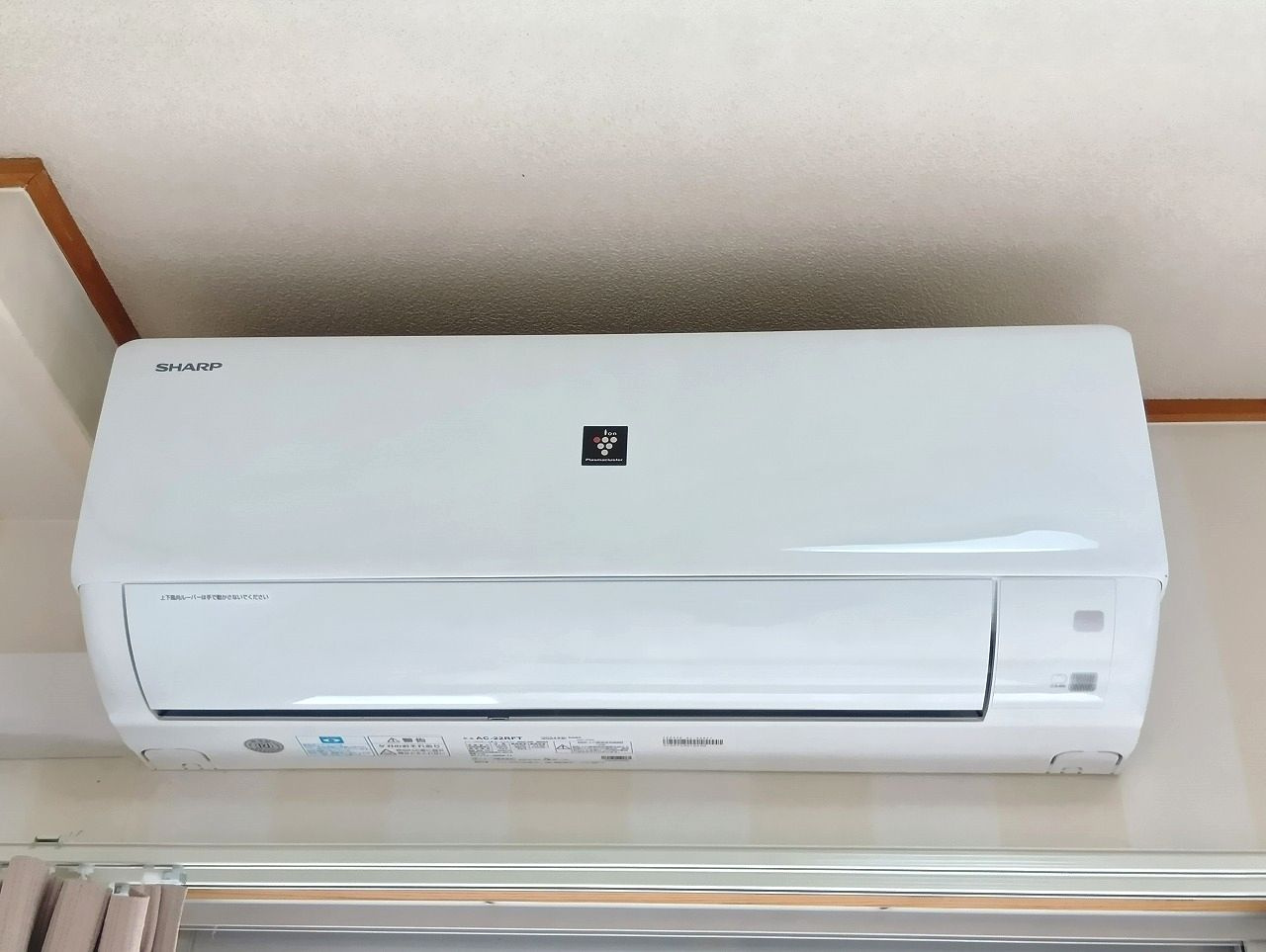 第一レジデンスの設備
