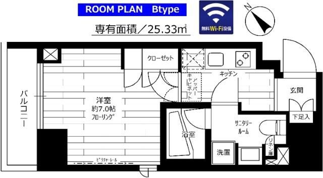 ステージファースト蔵前アジールコート