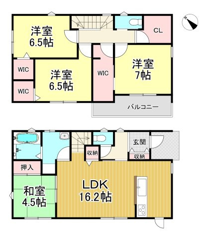 知多市八幡新町1丁目