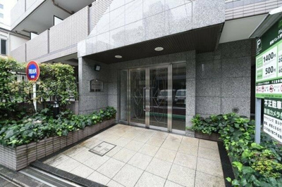 【エントランス】 | 菱和パレス学芸大学駅前