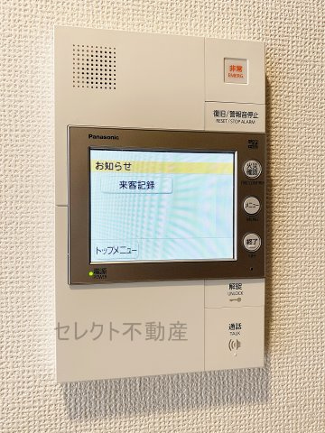 エステムコート名古屋ステーションクロスのセキュリティ