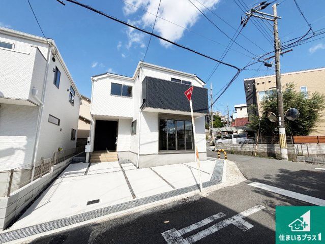 枚方市香里園桜木町　第2期　新築一戸建ての外観|安心の10年保証！外観を美しく保ち、雨水で汚れを落とします！気になることがありましたら、お気軽にお問い合わせください！