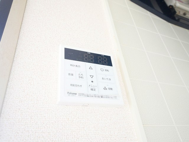 グランプロスペールのその他|追い炊き完備