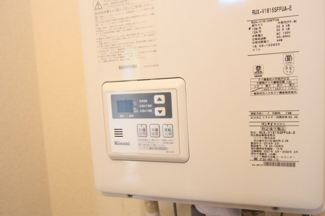 エステートピア日吉の浴室|別部屋の参考写真です。