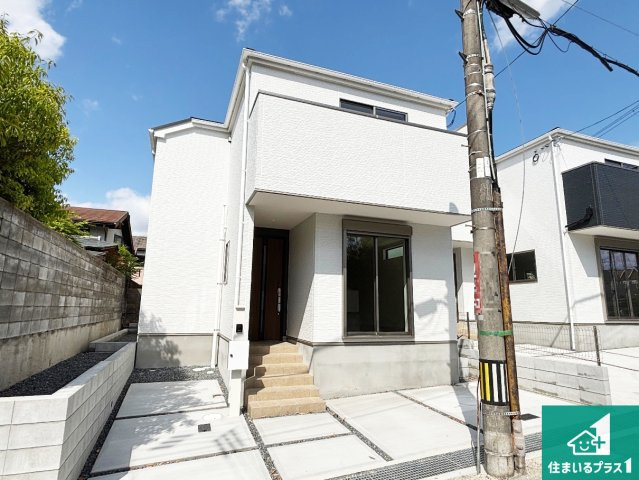 29日(土)30日(日)現地ご見学可能！　枚方市香里園桜木町　ラスト1邸の外観|お客様に長く安心して住んでいだだける事にこだわった家づくり！住んでからのアフターサービスにもしっかりと取り組んでいます！