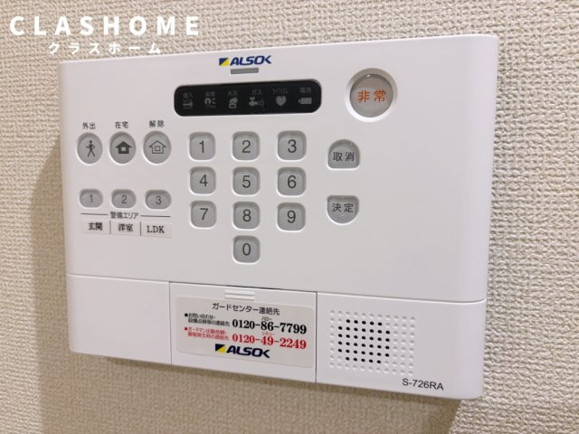 アムール・シェモア　　刈谷市近郊の賃貸ならクラスホーム刈谷店の内装