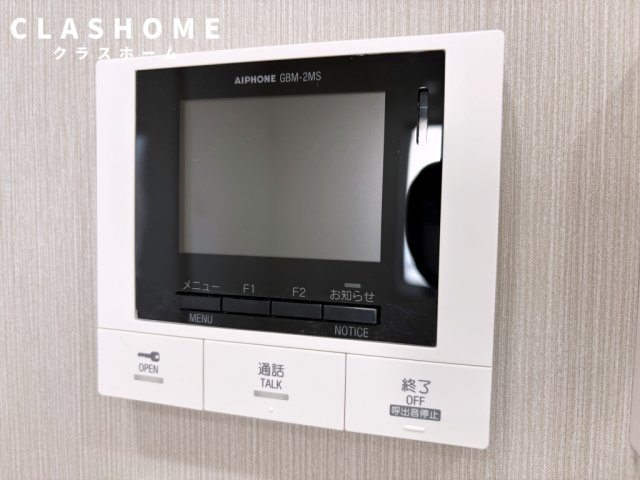 アムール・シェモア　　刈谷市近郊の賃貸ならクラスホーム刈谷店のセキュリティ