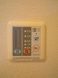 【設備】 | サニーワイズ
