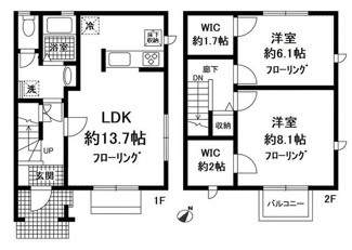 【間取り】 | サニーワイズ