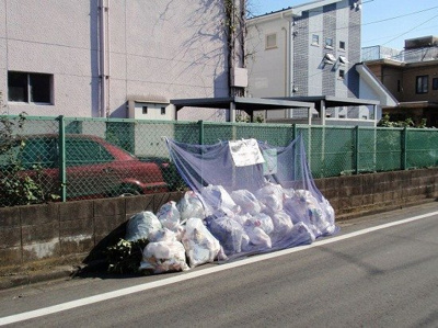 【その他共用部分】 | 松が丘エンビイマンション