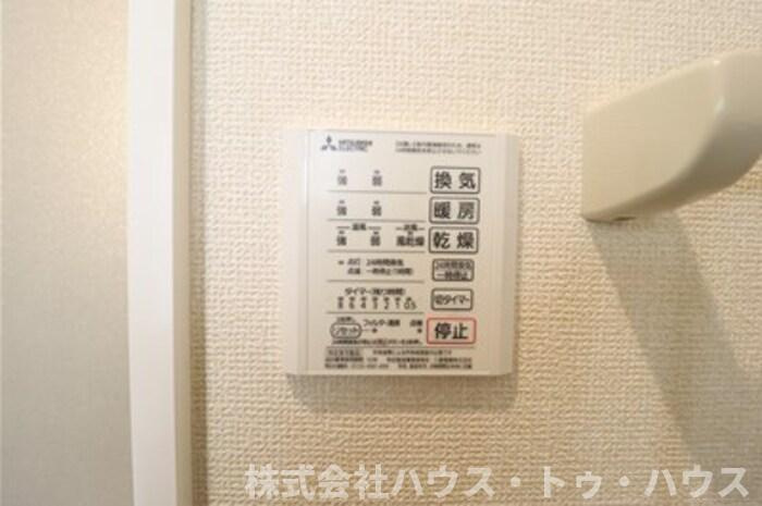 メゾン・ド・シャルマンのその他