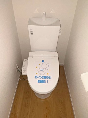 醍醐柿原町　新築戸建て