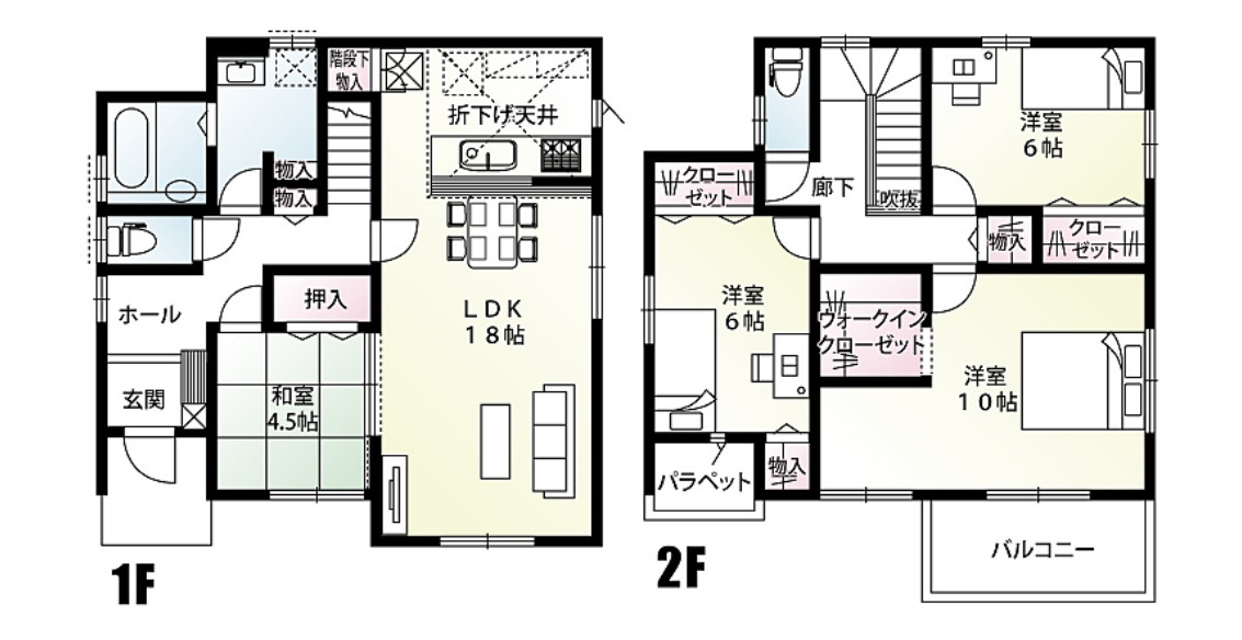 古河市女沼　7号棟　新築戸建の間取り