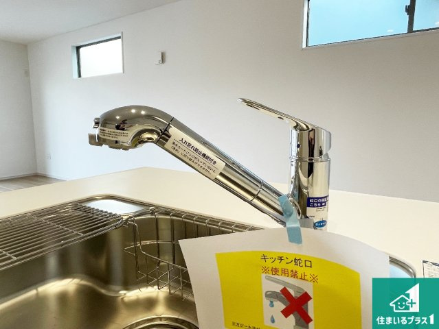 ★5(土)6(日)現地見学可能！★大津市一里山　限定1邸の設備|浄水器を内蔵！炊飯時、お茶を作る時に安心してお水を使えます！お湯と冷水、浄水と原水、シャワーの切替えもワンタッチです！