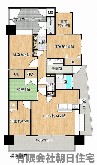 【間取り】 | エクセレンシア学園東 | 4LDKの間取りです