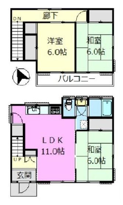 愛川町中津　中古戸建