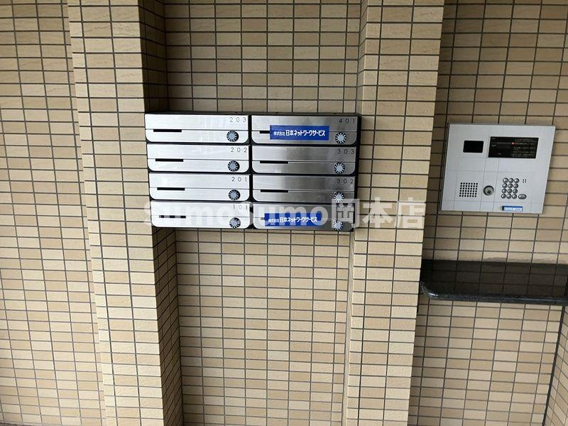 オリエントコートのその他共用部分