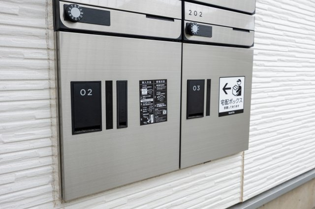 【その他共用部分】 | シエル東戸塚 | 不在時でも荷物の受け取りができる宅配BOX