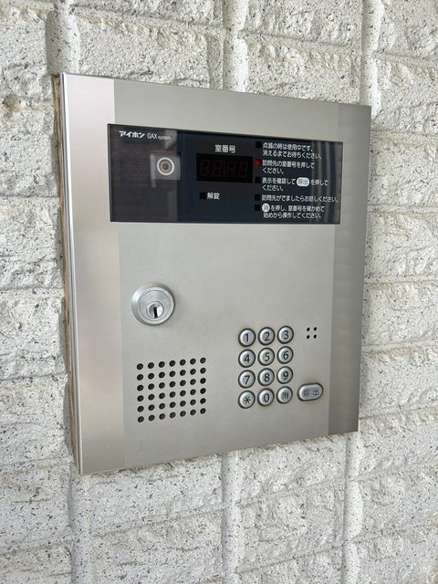 の-