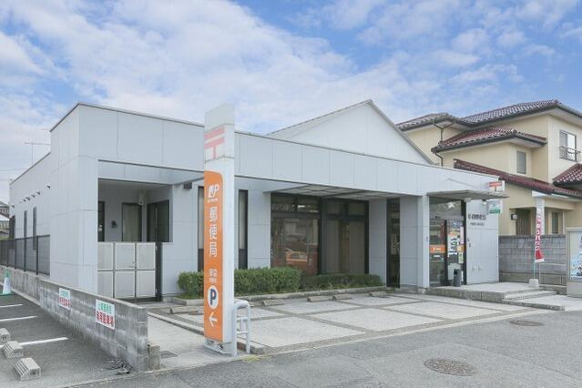 サンコート 飯塚市幸袋の周辺|幸袋郵便局まで250m 