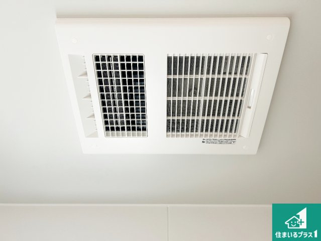 和歌山市有本　第3期　新築一戸建ての冷暖房・空調設備|暖房・涼風・換気・乾燥など快適な機能が搭載！雨の日のお洗濯も安心！