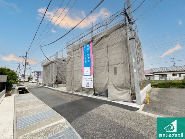 和歌山市有本　第3期　新築一戸建て