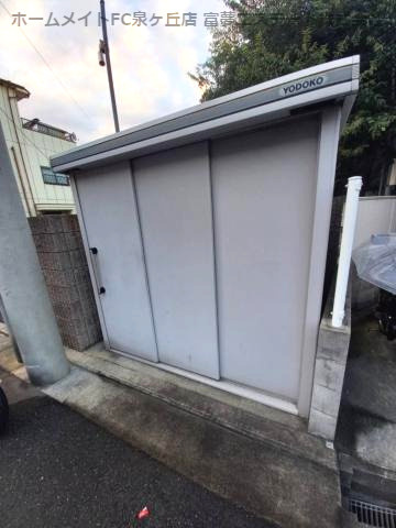 ヒルズ羽衣のその他共用部分|ゴミ置き場