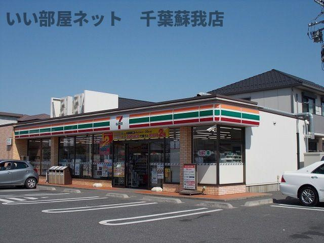 サンマリーナのその他
