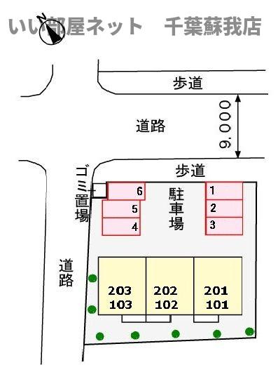 サンマリーナの駐車場