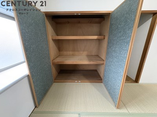 グローバル伊丹の収納
