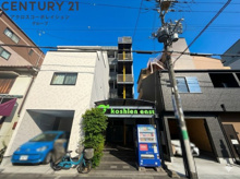 C4KOSHIENEASTの画像