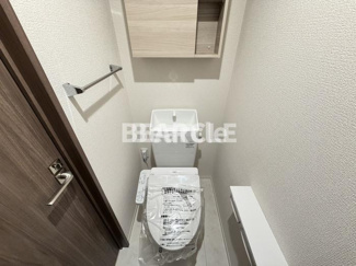 【トイレ】 | エンラージ西院 | 清潔感のあるトイレです