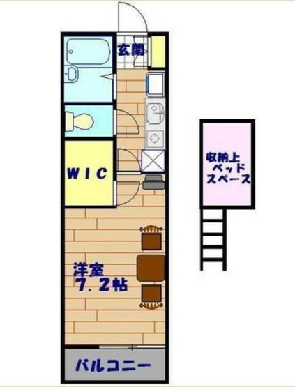 【間取り】 | Ａ＆Ｆ