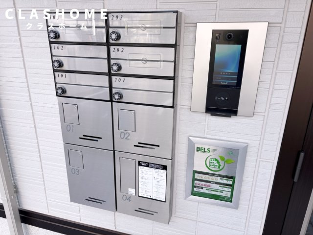 アムール・シェモア　　刈谷市近郊の賃貸ならクラスホーム刈谷店のその他共用部分